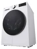 LG RT10X72W Wärmepumpentrockner 10kg AI Dry ThinQ App Produktbild-Vorschau 4