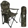 LINUMA® Luxus Faltstuhl CAMOUFLAGE Campingstuhl Anglerstuhl Produktbild-Vorschau 1