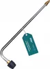 Sillar Winkellanze für Parkside Lavor Washer, 90° Produktbild-Vorschau 2
