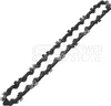 A chainsaw chain is laid out diagonally on a white background. Náhľad obrázku produktu