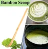 Matcha Teezeremonie Set, 4-teilig, inkl. Produktbild-Vorschau 7