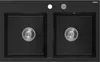 Mexen Hektor lavello in granito a 2 vasche 800 x 480 mm, Anteprima dell’immagine prodotto 1