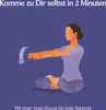 10 xYOGI TEA Innere Harmonie | 10 x 30,6g Produktbild-Vorschau 4