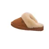 Warmbat Flurry  Pantoffels Open - Cognac - Maat 40 Voir les images du produit 39