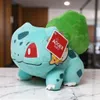 Bisasam Plüschtier 18 cm – Pokémon Kuscheltier – Weiches Produktbild-Vorschau 3
