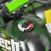 Elektrická čtyřkolka pro děti s motorem o výkonu 1000 W a Náhled obrázku produktu 10