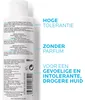 La Roche-Posay 3433422406599, unisex, para piel sensible, Vista previa de la imagen del producto 3