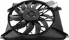 Ventilateur de refroidissement du moteur Ventilateur de Voir les images du produit 2