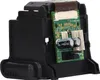 Drucker Druckkopf Farbdruck Druckkopf für HP688 5510 4610 Produktbild-Vorschau 4