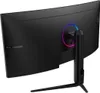 MSI MAG 342CQR E2 34i VA Curve 1500R 1ms Produktbild-Vorschau 10