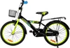 Bicicletta per bambini Miravo da 20 pollici con Anteprima dell’immagine prodotto 10