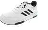 ADIDAS GW6422 Weiß Produktbild-Vorschau 35