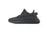 FU9007 Adidas Yeezy Boost 350 V2 Černé Reflexní Náhled obrázku produktu 1