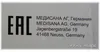 Medisana 88389, Schaumbad, Unisex, Universal, Nährend, Produktbild-Vorschau 13
