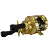 Shimano Calcutta Conquest 201 A Voir les images du produit 6