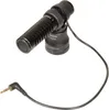 Panasonic VW-VMS10, Mikrofon digitálního kamkordéru, Kabel, Náhled obrázku produktu 2