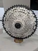 Kazeta Shimano SLX CS-M7100 – 10–51 z (12) ICSM7100051 Náhľad obrázku produktu 10