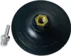 2x Stützteller 125mm Polierscheibe Schleifteller Klett mit Produktbild-Vorschau 2