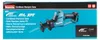 Makita DJR189Z Akku-Reciprosäge Produktbild-Vorschau 2
