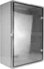 Armadio vuoto con porta trasparente 500x700x250mm Armadio Anteprima dell’immagine prodotto 3