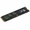 SSD Micron 7450 PRO 480 Go M.2 (22x80) NVMe PCI 4.0 Voir les images du produit 3