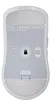 ASUS ROG Harpe II Ace White Wireless Gaming Maus Produktbild-Vorschau 3