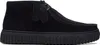 Clarks Herren Stiefeletten 26173664 Farbe: Schwarz Größe: Produktbild-Vorschau 2