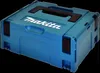 Makita DDF484BJX1 18V 2x 5,0Ah 1x 3,0Ah + Caricabatterie in Anteprima dell’immagine prodotto 19