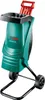 Bosch Rozdrabniacz Gałęzi Axt Rapid 2000 Podgląd zdjęcia produktu 1