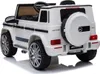 Elektro-Kinderauto Mercedes G 63 AMG 12V - 2x25W, RC, mit Produktbild-Vorschau 4