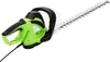 vidaXL Tagliasiepi elettrico 61 cm 750 W Anteprima dell’immagine prodotto 2