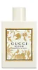 Gucci Bloom Ambrosia D` Oro - EDP Produktbild-Vorschau 2