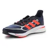 Adidas Obuv Supernova, GY0844 Náhľad obrázku produktu 9
