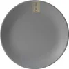 Piatto da dessert Metro ø 20cm, grigio Anteprima dell’immagine prodotto 1