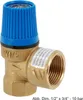 A brass safety valve with a blue cap against a white background. Náhľad obrázku produktu