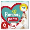 Couches pampers 15kg+, taille 6-exlarge, 44 pièces Voir les images du produit 12
