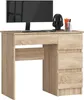AKORD Furniture Factory IP0PBIUSONPRA7, Gerade, Rechteckige Produktbild-Vorschau 1
