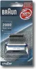 20S / cruZer Ersatzscherteil Kombipack Produktbild-Vorschau 8