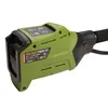Procraft PTA30 Akku Freischneider 20 V 300 mm Brushless Produktbild-Vorschau 13
