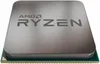 AMD Ryzen 5 5600G 65W (3,9GHz - 4,4GHz, 16MB, 6C/12T) AM4 Produktbild-Vorschau 4