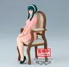 Banpresto Yor Forger Familienfoto Spyxfamily Figur 12 Cm Produktbild-Vorschau 4