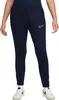 NIKE Nike Damen Jogginghose W NK DF ACD23 Produktbild-Vorschau 5