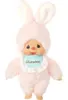 Monchhichi, vriend van Mončiči, Chimutan, 20 cm Productafbeelding-voorbeeld 2