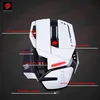 MadCatz R.A.T. 6+ White, optische gamingmuis Productafbeelding-voorbeeld 9