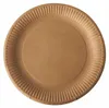 PAPSTAR 88015 Papieren borden, naturel - Ø 23 cm, 20 stuks, Productafbeelding-voorbeeld 1