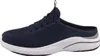 Dockers Slipper - Navy Synthetik : 43 : Normal Größe: 43 Produktbild-Vorschau 8