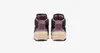 Nike Air Jordan 2 Retro "Mauve", DX4400-005, Velikost: 44 Náhled obrázku produktu 5