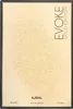 The image shows the front of a perfume box. Podgląd zdjęcia produktu