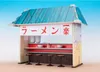 Naruto Shippuden S.H. Figuarts Set di accessori Ichiraku Anteprima dell’immagine prodotto 10