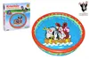 Kinderbecken Maulwurf 100x20 cm Produktbild-Vorschau 1